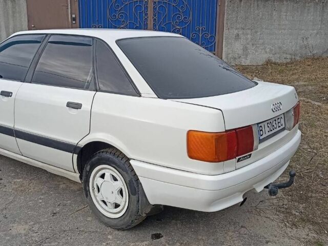 Белый Ауди 90, объемом двигателя 0 л и пробегом 291 тыс. км за 1950 $, фото 7 на Automoto.ua