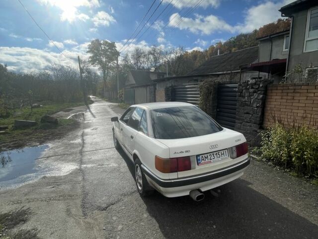 Белый Ауди 90, объемом двигателя 2.3 л и пробегом 10 тыс. км за 1500 $, фото 6 на Automoto.ua