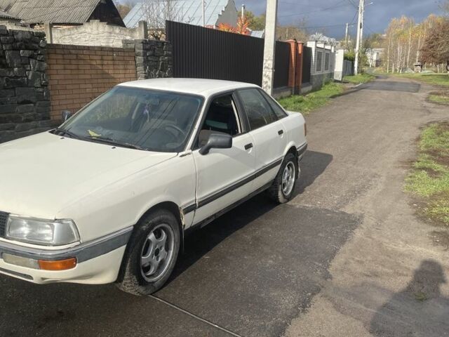 Белый Ауди 90, объемом двигателя 2.3 л и пробегом 10 тыс. км за 1500 $, фото 1 на Automoto.ua
