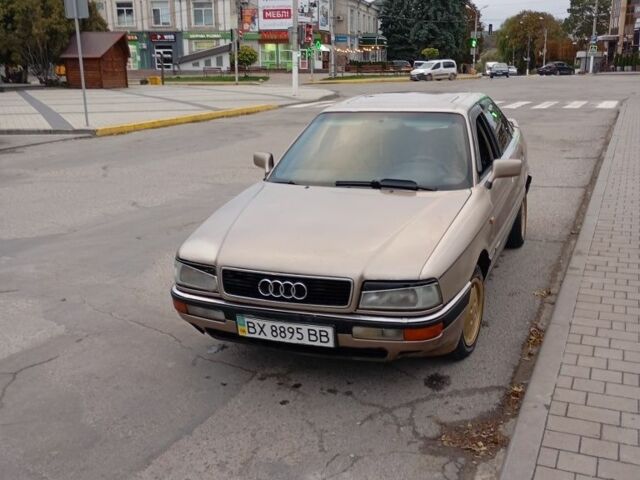 Бежевый Ауди 90, объемом двигателя 2.2 л и пробегом 333 тыс. км за 1500 $, фото 9 на Automoto.ua