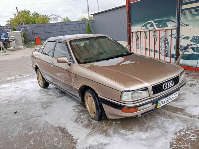 Бежевый Ауди 90, объемом двигателя 2.2 л и пробегом 333 тыс. км за 1500 $, фото 1 на Automoto.ua