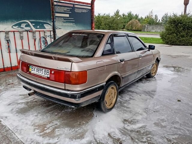 Бежевый Ауди 90, объемом двигателя 2.2 л и пробегом 333 тыс. км за 1500 $, фото 2 на Automoto.ua