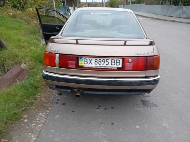 Бежевый Ауди 90, объемом двигателя 2.2 л и пробегом 333 тыс. км за 1500 $, фото 14 на Automoto.ua