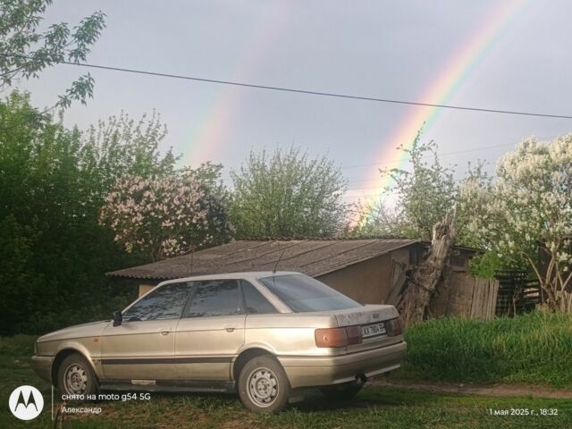 Бежевый Ауди 90, объемом двигателя 0 л и пробегом 250 тыс. км за 685 $, фото 3 на Automoto.ua