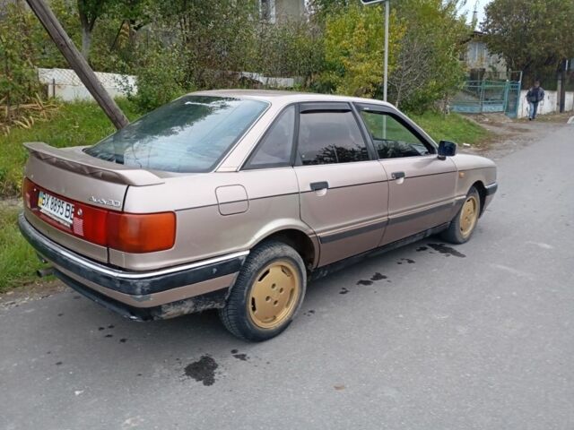 Бежевый Ауди 90, объемом двигателя 2.2 л и пробегом 333 тыс. км за 1500 $, фото 15 на Automoto.ua