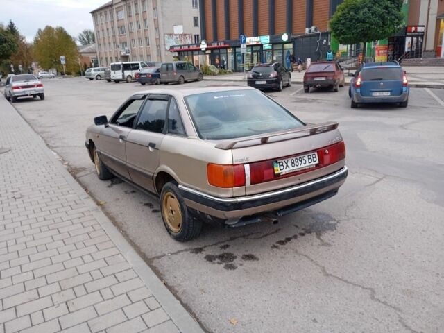 Бежевый Ауди 90, объемом двигателя 2.2 л и пробегом 333 тыс. км за 1500 $, фото 11 на Automoto.ua