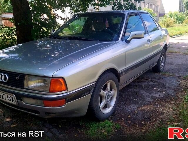 Бежевый Ауди 90, объемом двигателя 2.3 л и пробегом 0 тыс. км за 1900 $, фото 2 на Automoto.ua