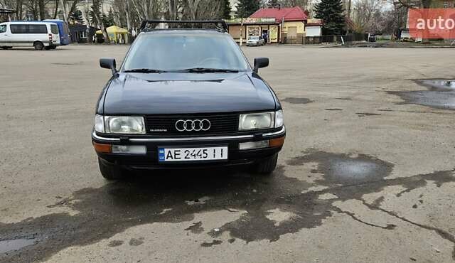 Черный Ауди 90, объемом двигателя 2.31 л и пробегом 450 тыс. км за 2699 $, фото 7 на Automoto.ua
