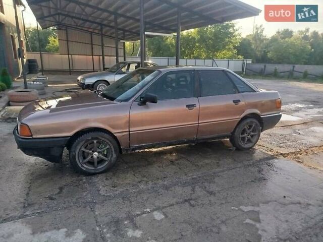 Коричневый Ауди 90, объемом двигателя 2.31 л и пробегом 222 тыс. км за 1100 $, фото 4 на Automoto.ua