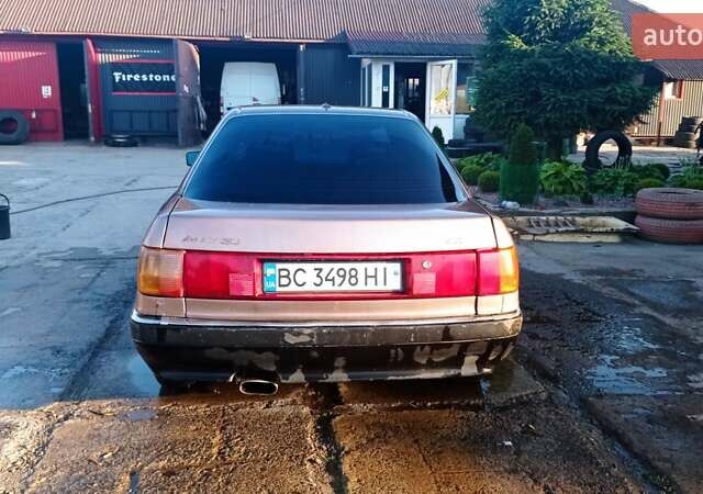 Коричневый Ауди 90, объемом двигателя 2.31 л и пробегом 222 тыс. км за 1100 $, фото 1 на Automoto.ua