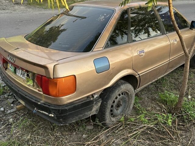 Коричневый Ауди 90, объемом двигателя 2.4 л и пробегом 1 тыс. км за 500 $, фото 3 на Automoto.ua