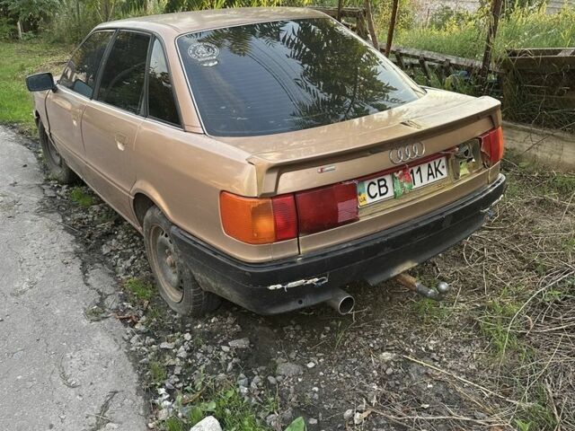 Коричневый Ауди 90, объемом двигателя 2.4 л и пробегом 1 тыс. км за 500 $, фото 2 на Automoto.ua
