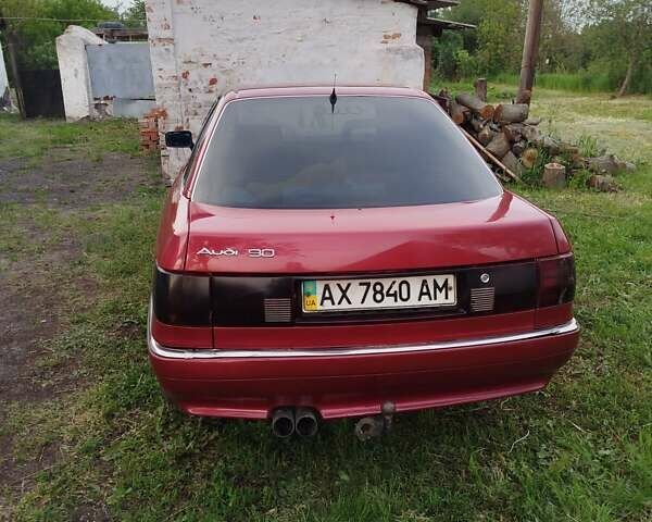 Красный Ауди 90, объемом двигателя 2.3 л и пробегом 350 тыс. км за 1700 $, фото 3 на Automoto.ua