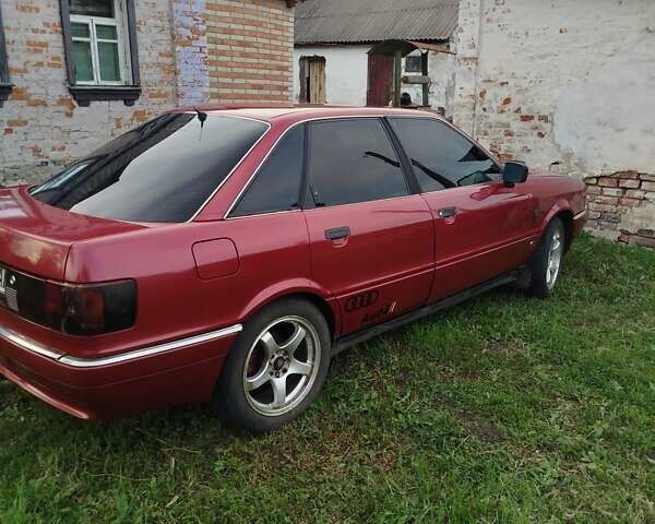 Красный Ауди 90, объемом двигателя 2.3 л и пробегом 350 тыс. км за 1700 $, фото 2 на Automoto.ua