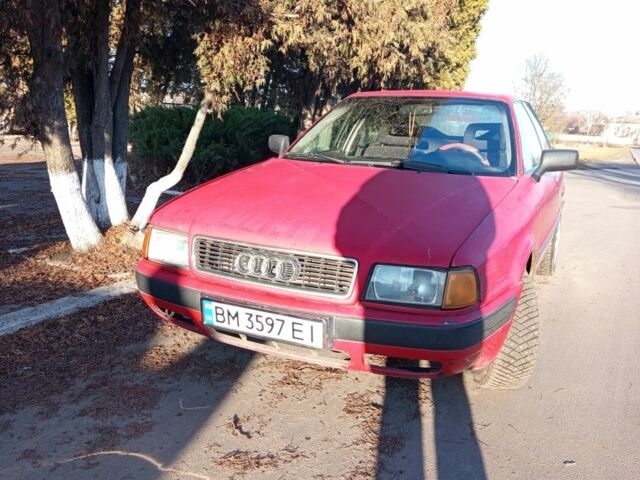 Червоний Ауді 90, об'ємом двигуна 2 л та пробігом 290 тис. км за 1150 $, фото 7 на Automoto.ua