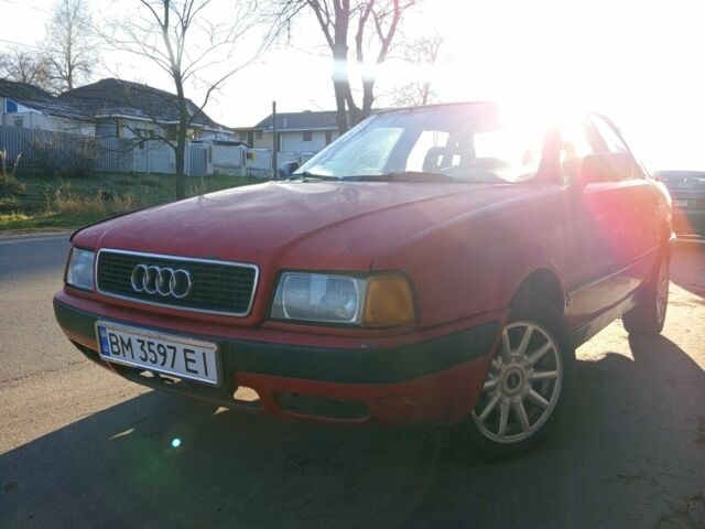 Червоний Ауді 90, об'ємом двигуна 2 л та пробігом 290 тис. км за 1150 $, фото 4 на Automoto.ua