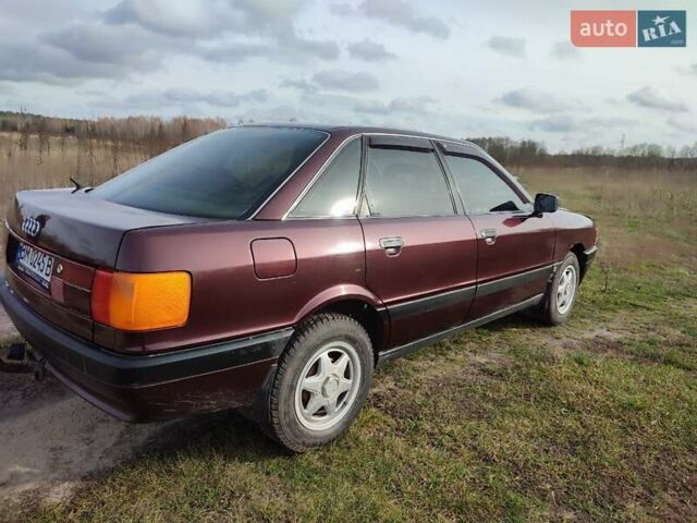 Красный Ауди 90, объемом двигателя 1.78 л и пробегом 343 тыс. км за 2700 $, фото 2 на Automoto.ua