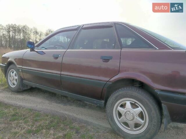 Красный Ауди 90, объемом двигателя 1.78 л и пробегом 343 тыс. км за 2700 $, фото 1 на Automoto.ua
