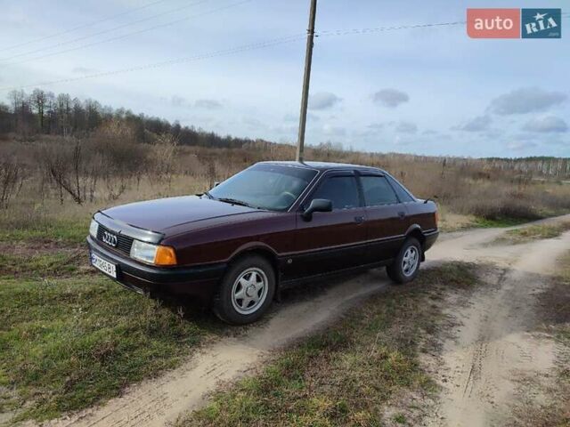 Красный Ауди 90, объемом двигателя 1.78 л и пробегом 343 тыс. км за 2700 $, фото 4 на Automoto.ua
