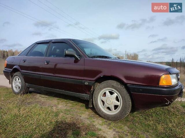 Красный Ауди 90, объемом двигателя 1.78 л и пробегом 343 тыс. км за 2700 $, фото 3 на Automoto.ua