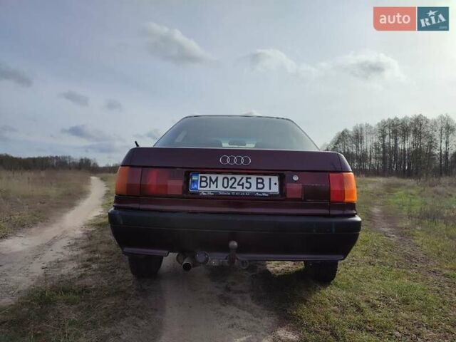 Красный Ауди 90, объемом двигателя 1.78 л и пробегом 343 тыс. км за 2700 $, фото 6 на Automoto.ua