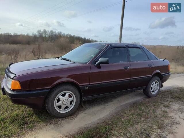 Красный Ауди 90, объемом двигателя 1.78 л и пробегом 343 тыс. км за 2700 $, фото 5 на Automoto.ua