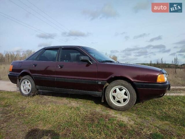 Красный Ауди 90, объемом двигателя 1.78 л и пробегом 343 тыс. км за 2700 $, фото 7 на Automoto.ua