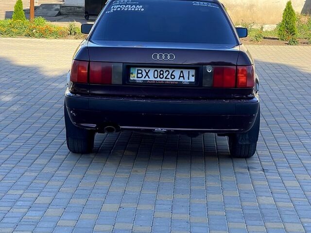 Ауди 90, объемом двигателя 2 л и пробегом 0 тыс. км за 2600 $, фото 2 на Automoto.ua