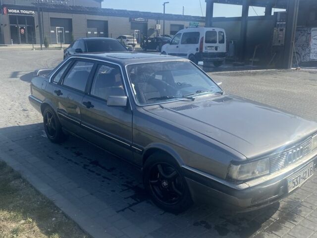 Серый Ауди 90, объемом двигателя 2 л и пробегом 370 тыс. км за 800 $, фото 1 на Automoto.ua