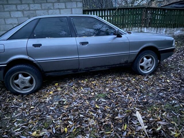 Серый Ауди 90, объемом двигателя 2 л и пробегом 450 тыс. км за 475 $, фото 1 на Automoto.ua