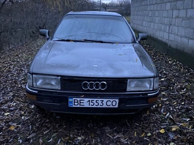 Серый Ауди 90, объемом двигателя 2 л и пробегом 450 тыс. км за 475 $, фото 2 на Automoto.ua