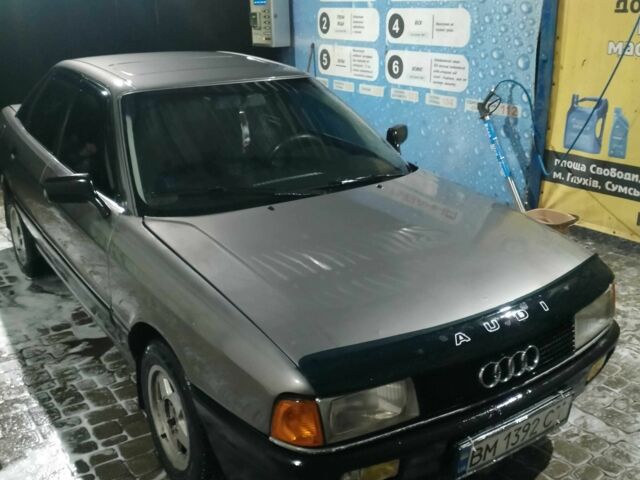 Сірий Ауді 90, об'ємом двигуна 2.3 л та пробігом 350 тис. км за 1500 $, фото 5 на Automoto.ua