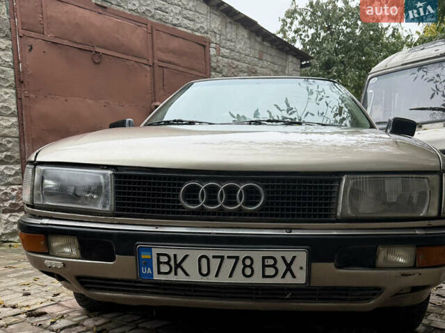 Сірий Ауді 90, об'ємом двигуна 2 л та пробігом 400 тис. км за 1400 $, фото 1 на Automoto.ua