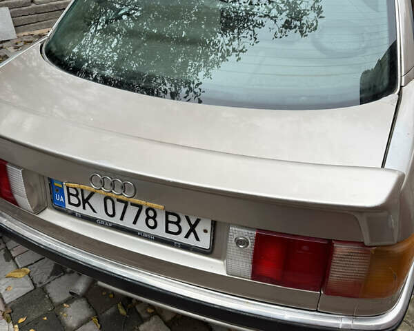 Сірий Ауді 90, об'ємом двигуна 2 л та пробігом 400 тис. км за 1400 $, фото 2 на Automoto.ua