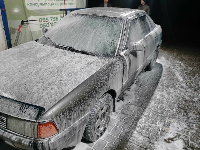 Сірий Ауді 90, об'ємом двигуна 2.3 л та пробігом 350 тис. км за 1500 $, фото 8 на Automoto.ua