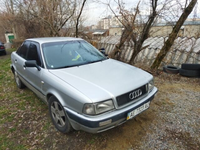 Серый Ауди 90, объемом двигателя 2 л и пробегом 390 тыс. км за 2209 $, фото 1 на Automoto.ua