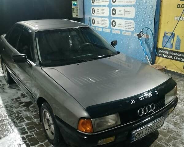 Серый Ауди 90, объемом двигателя 2.31 л и пробегом 350 тыс. км за 1600 $, фото 5 на Automoto.ua