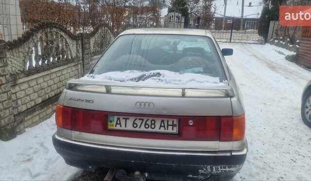 Сірий Ауді 90, об'ємом двигуна 2.3 л та пробігом 300 тис. км за 999 $, фото 3 на Automoto.ua