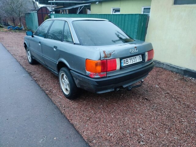 Серый Ауди 90, объемом двигателя 2 л и пробегом 200 тыс. км за 1000 $, фото 2 на Automoto.ua
