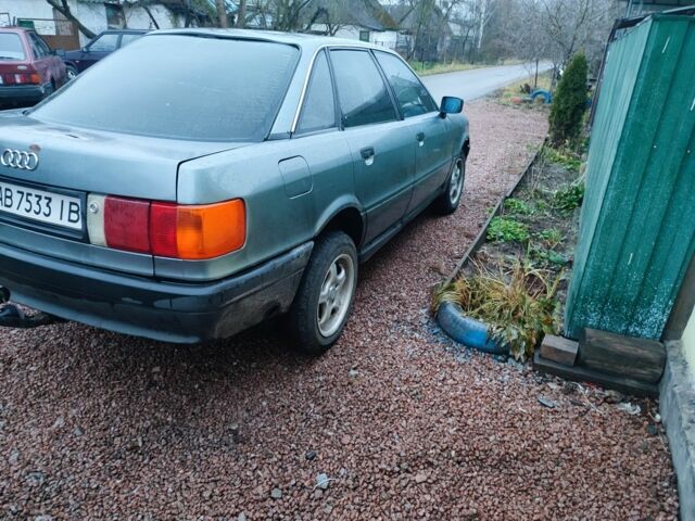 Серый Ауди 90, объемом двигателя 2 л и пробегом 200 тыс. км за 1000 $, фото 3 на Automoto.ua