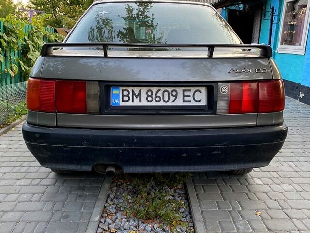 Серый Ауди 90, объемом двигателя 1.8 л и пробегом 0 тыс. км за 2170 $, фото 1 на Automoto.ua