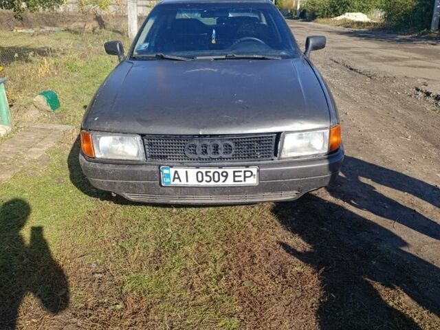 Серый Ауди 90, объемом двигателя 2.2 л и пробегом 144 тыс. км за 960 $, фото 3 на Automoto.ua