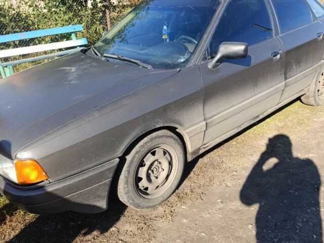 Серый Ауди 90, объемом двигателя 2.2 л и пробегом 144 тыс. км за 960 $, фото 4 на Automoto.ua