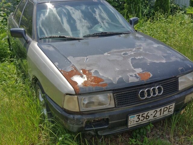 Синий Ауди 90, объемом двигателя 2.3 л и пробегом 284 тыс. км за 700 $, фото 3 на Automoto.ua