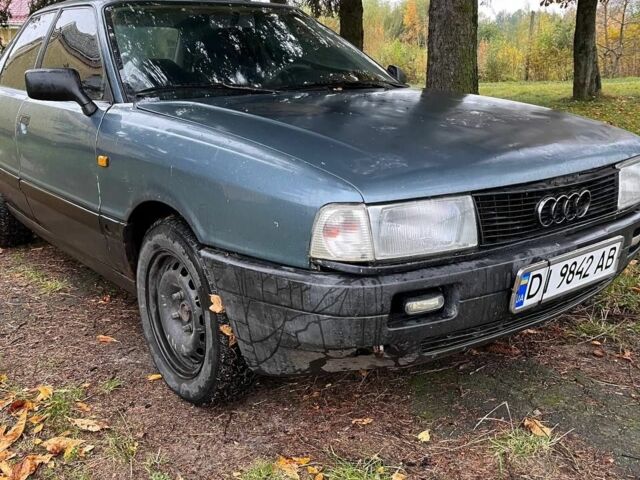 Синий Ауди 90, объемом двигателя 2 л и пробегом 200 тыс. км за 1500 $, фото 3 на Automoto.ua