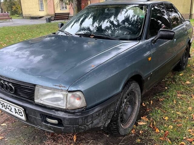 Синий Ауди 90, объемом двигателя 2 л и пробегом 200 тыс. км за 1500 $, фото 2 на Automoto.ua