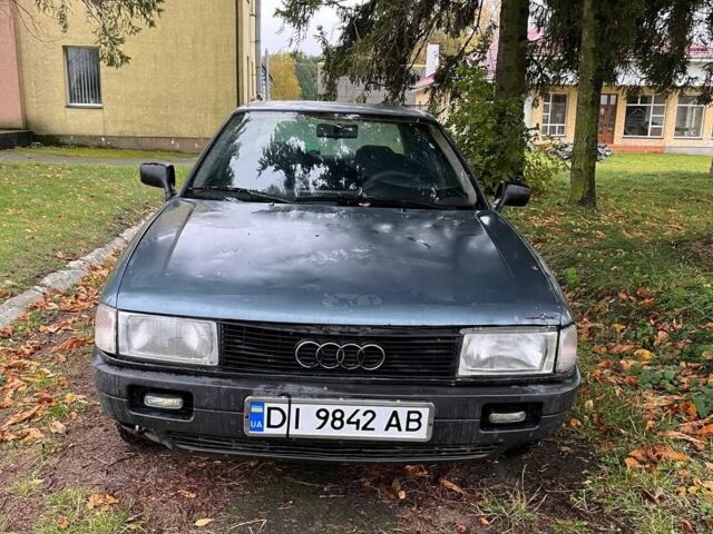 Синий Ауди 90, объемом двигателя 2 л и пробегом 200 тыс. км за 1500 $, фото 1 на Automoto.ua