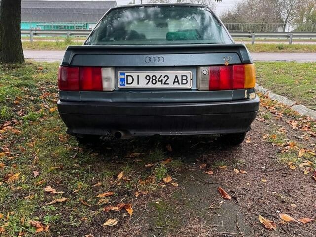 Синий Ауди 90, объемом двигателя 2 л и пробегом 200 тыс. км за 1500 $, фото 5 на Automoto.ua