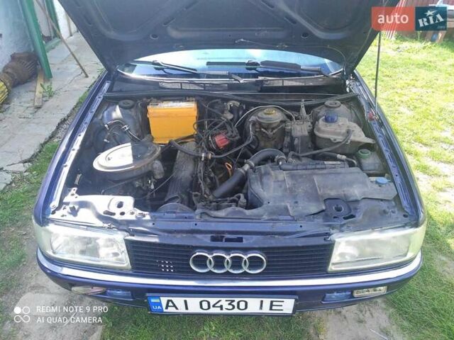 Синий Ауди 90, объемом двигателя 2 л и пробегом 320 тыс. км за 1800 $, фото 12 на Automoto.ua