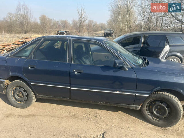 Синий Ауди 90, объемом двигателя 0 л и пробегом 100 тыс. км за 1300 $, фото 1 на Automoto.ua